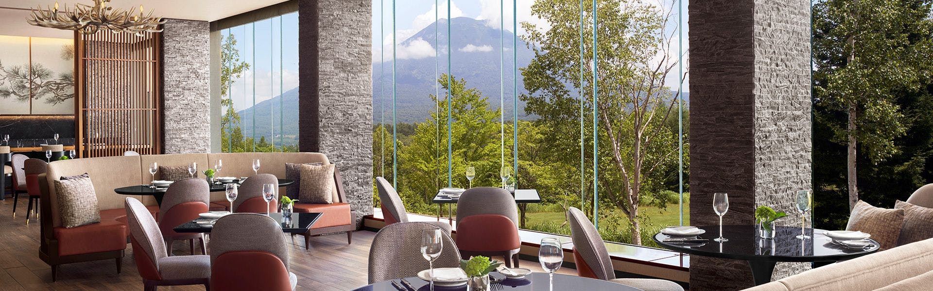 Higashiyama Niseko Village, a Ritz-Carlton Reserve