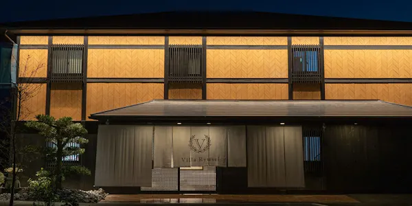 22年最新 英虞湾の丘に佇む客室露天風呂の宿 Villaryuseiを見た人におすすめの離れ ヴィラが人気の宿ランキング 一休 Com 22年最新 英虞湾の丘に佇む客室露天風呂の宿 Villaryuseiを見た人におすすめの離れ ヴィラが人気の宿ランキング 一休 Com