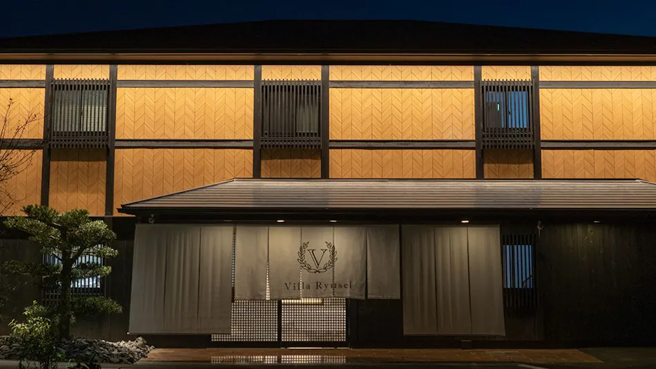 Villa Ryusei: A Guestroom with Open-Air Bath Nestled on the Hills of Ago Bay