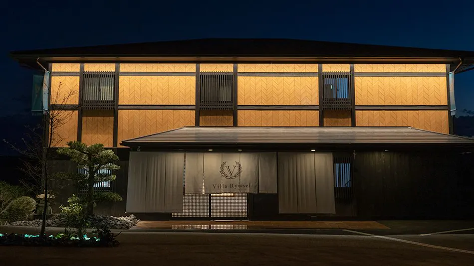 Villa Ryusei: A Guestroom with Open-Air Bath Nestled on the Hills of Ago Bay