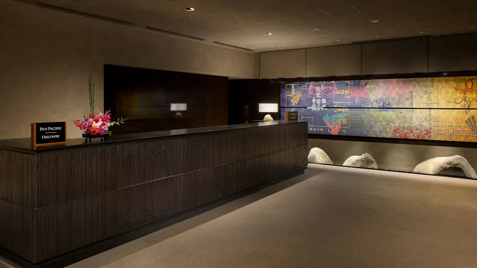 THE HOTEL HIGASHIYAMA KYOTO TOKYU, A Pan Pacific Hotel