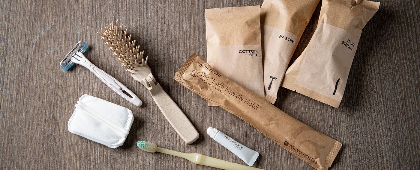 エコ素材のアメニティ