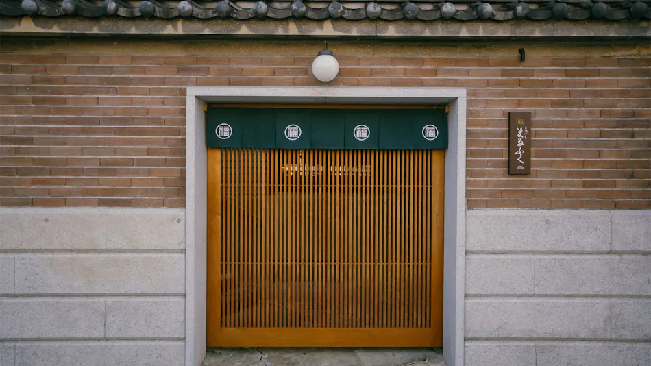 마루후쿠로
