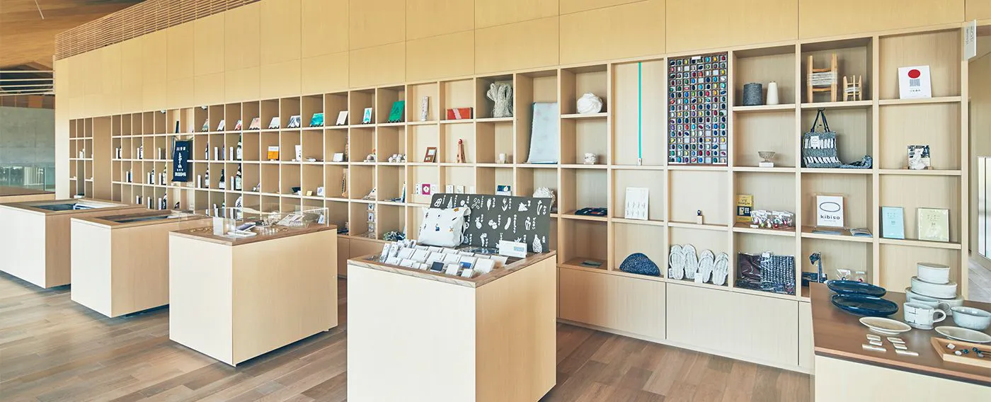 ร้านค้า