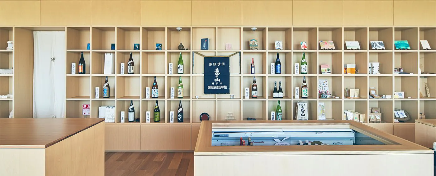 ร้านค้า