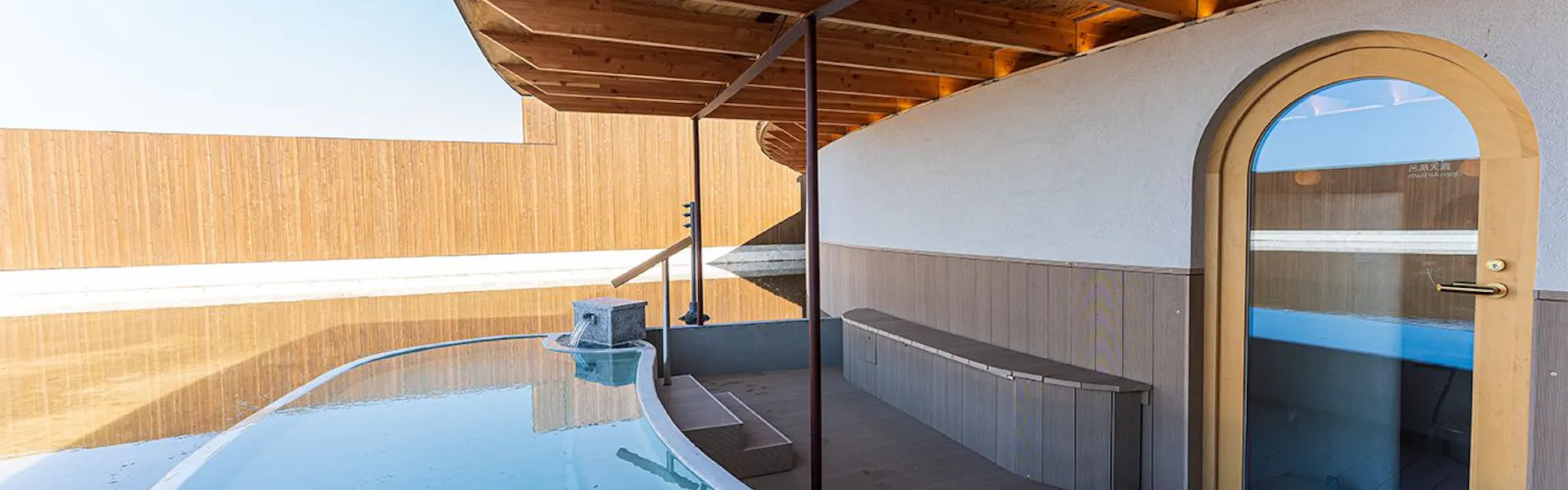 SHONAI HOTEL SUIDEN TERRASSE