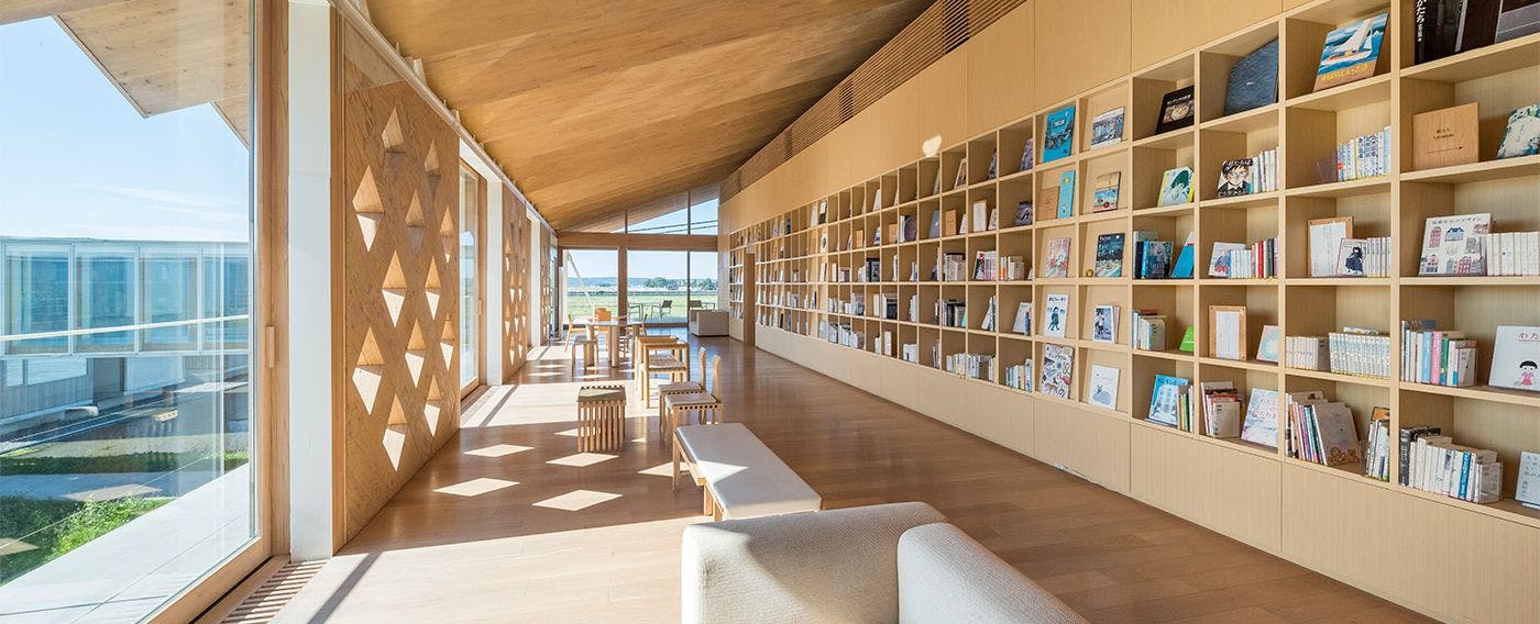 ห้องสมุด