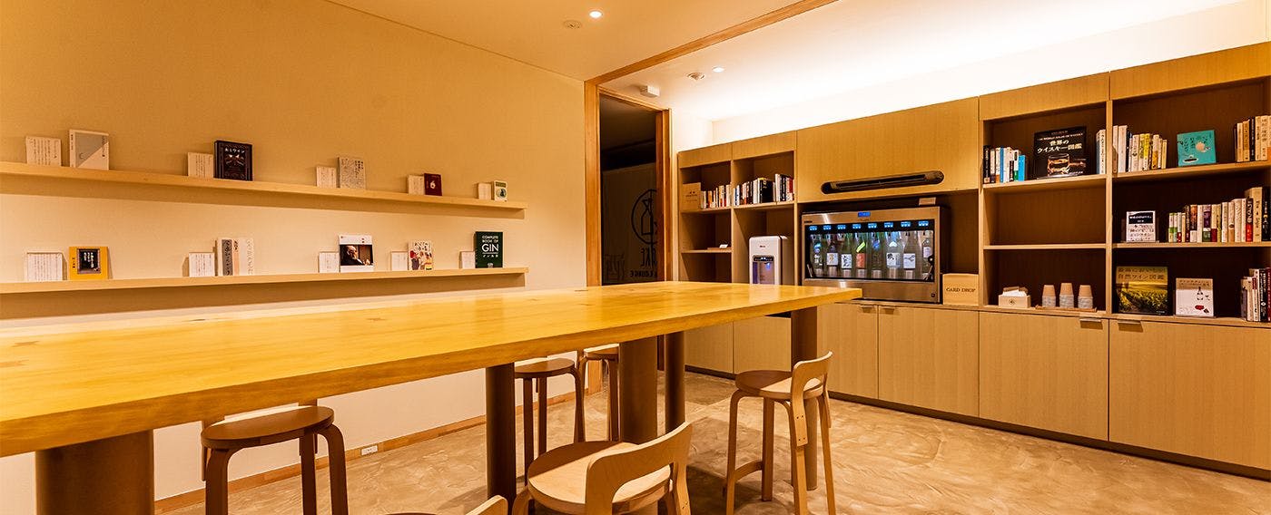 SHONAI HOTEL SUIDEN TERRASSE