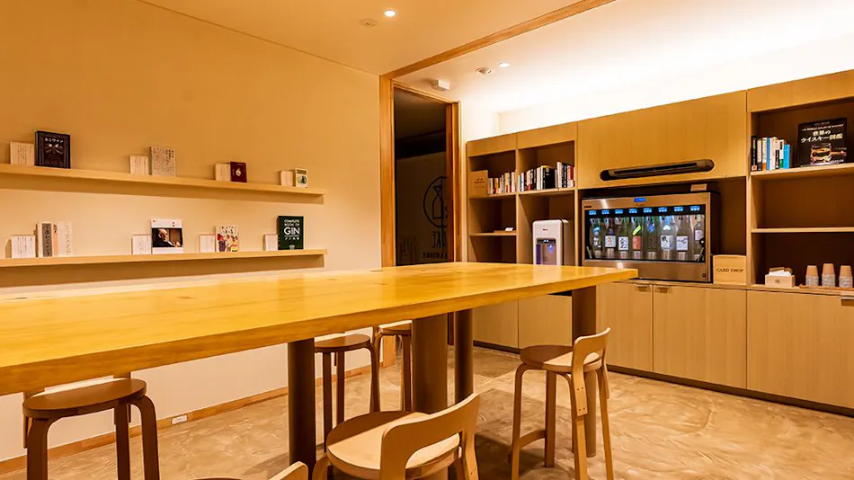 SHONAI HOTEL SUIDEN TERRASSE