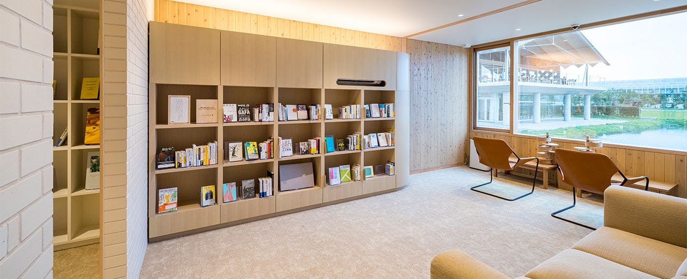 ห้องสมุด