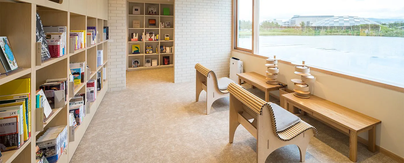 ห้องสมุด