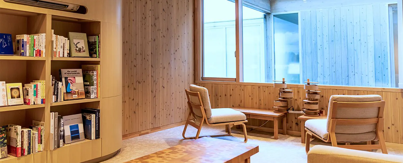 ห้องสมุด