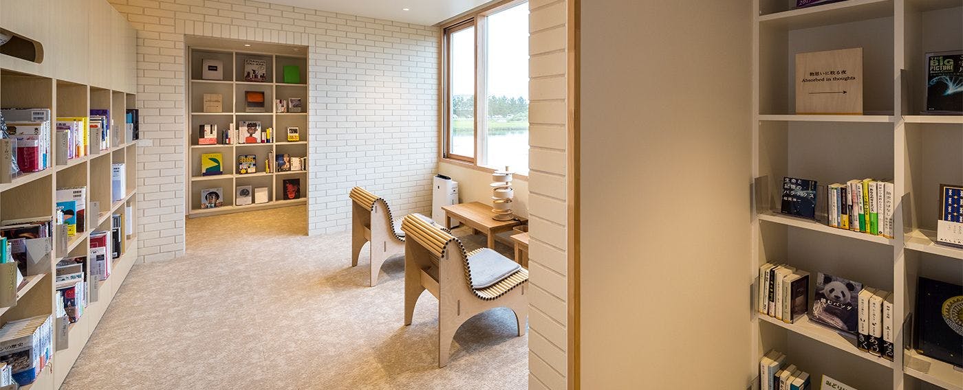 ห้องสมุด