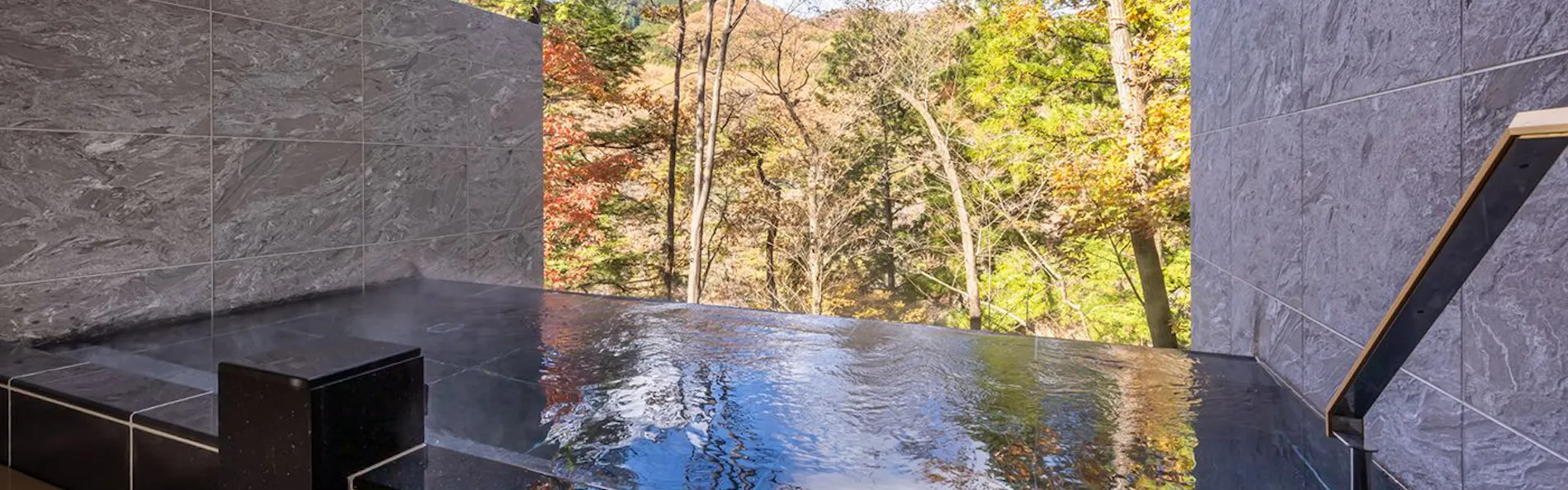 鬼怒川渓翠