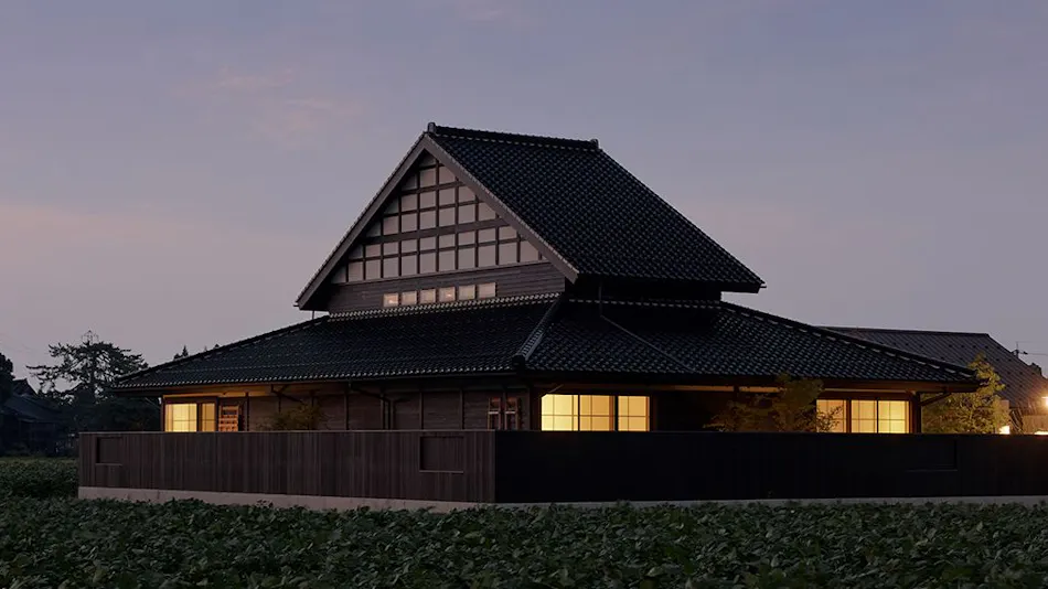 Rakudo An
