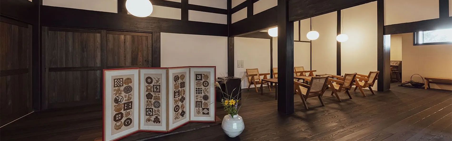 楽土庵 Rakudo_An