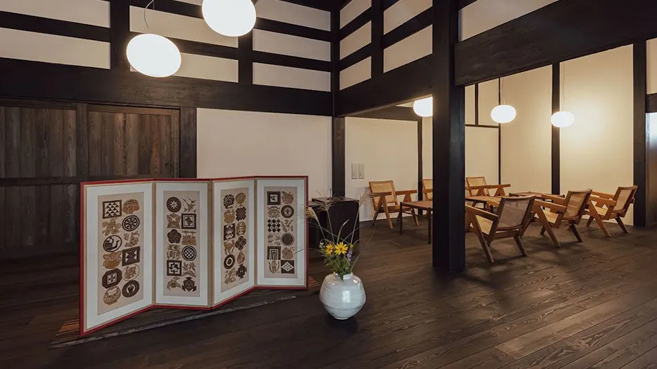 Rakudo An
