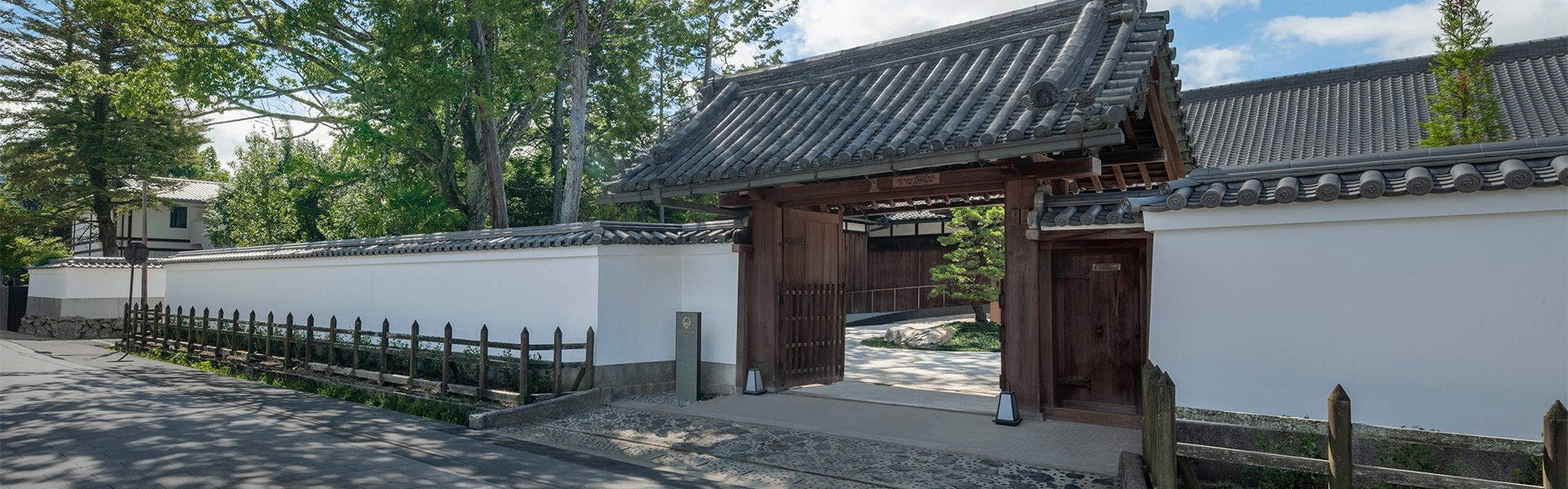 紫翠 ラグジュアリーコレクションホテル 奈良