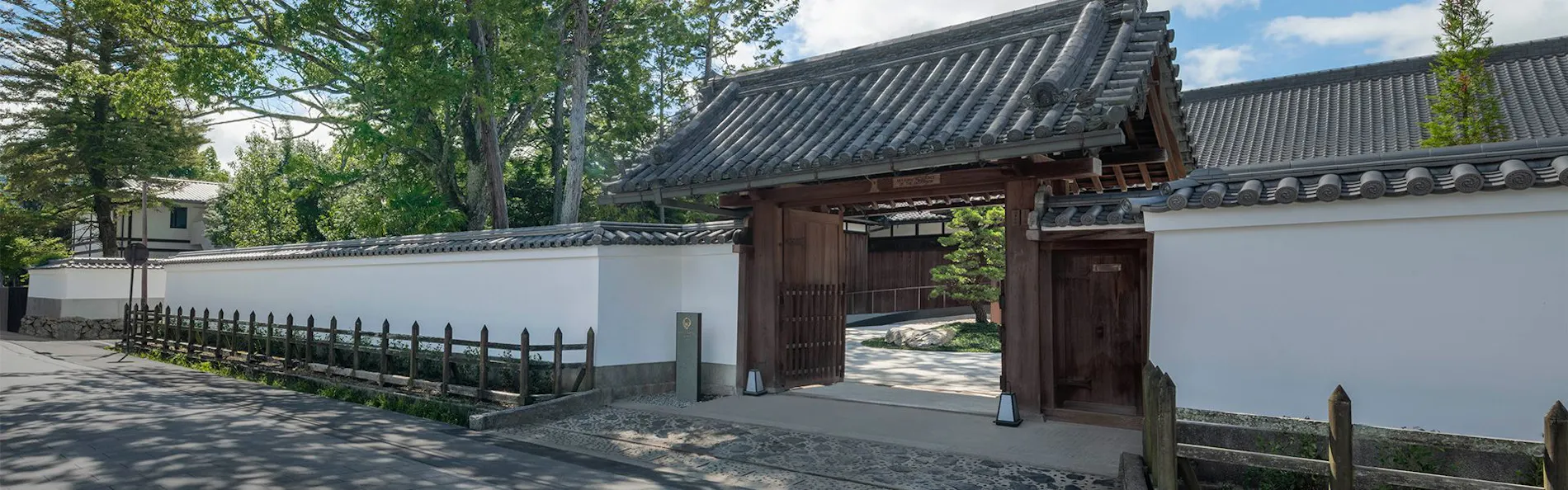 紫翠 ラグジュアリーコレクションホテル 奈良