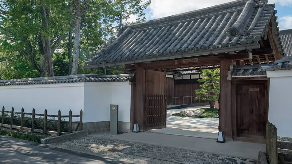 Shisui, a Luxury Collection Hotel, Nara