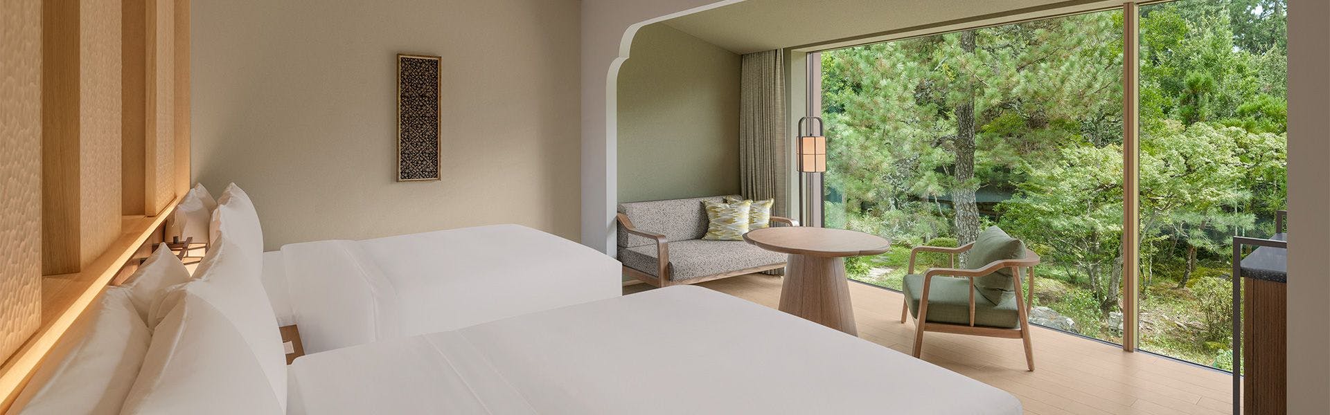 紫翠 ラグジュアリーコレクションホテル 奈良