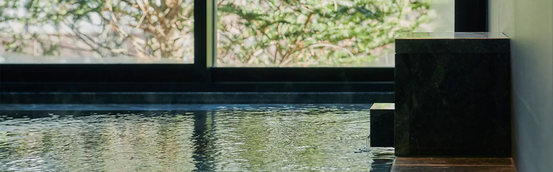 ふふ 旧軽井沢 -静養の森-