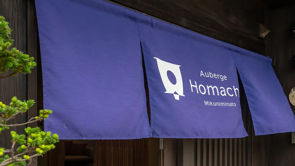 Auberge Homachi Mikuni Minato