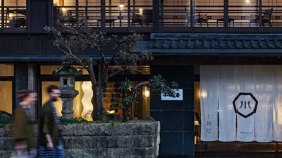 Kinosaki Onsen Kobayashiya