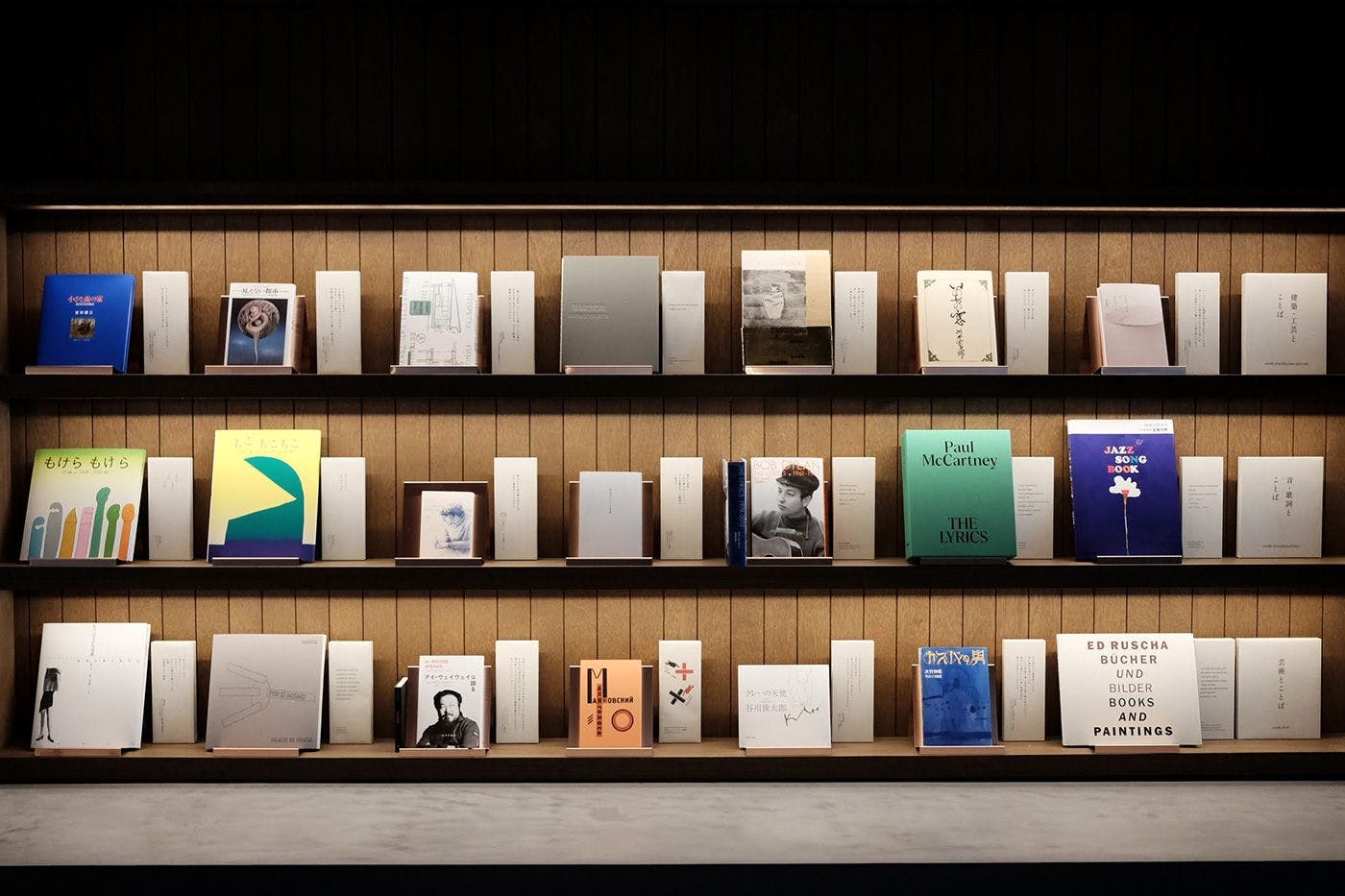 ライブラリーで読書三昧