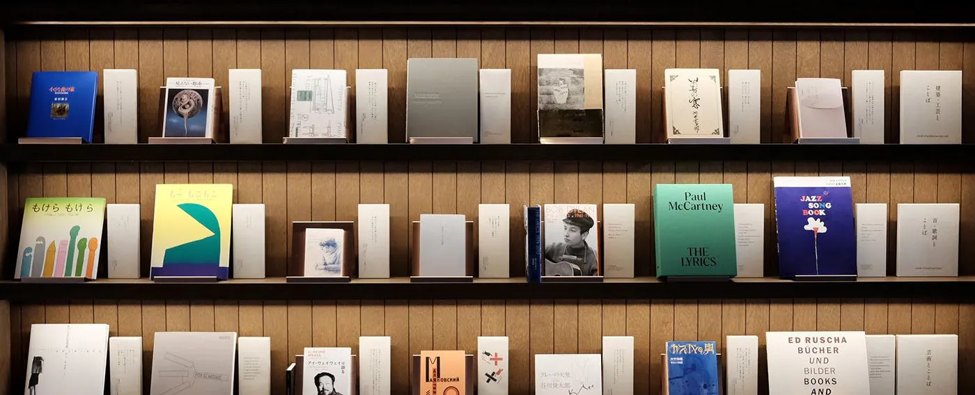 ライブラリーで読書三昧