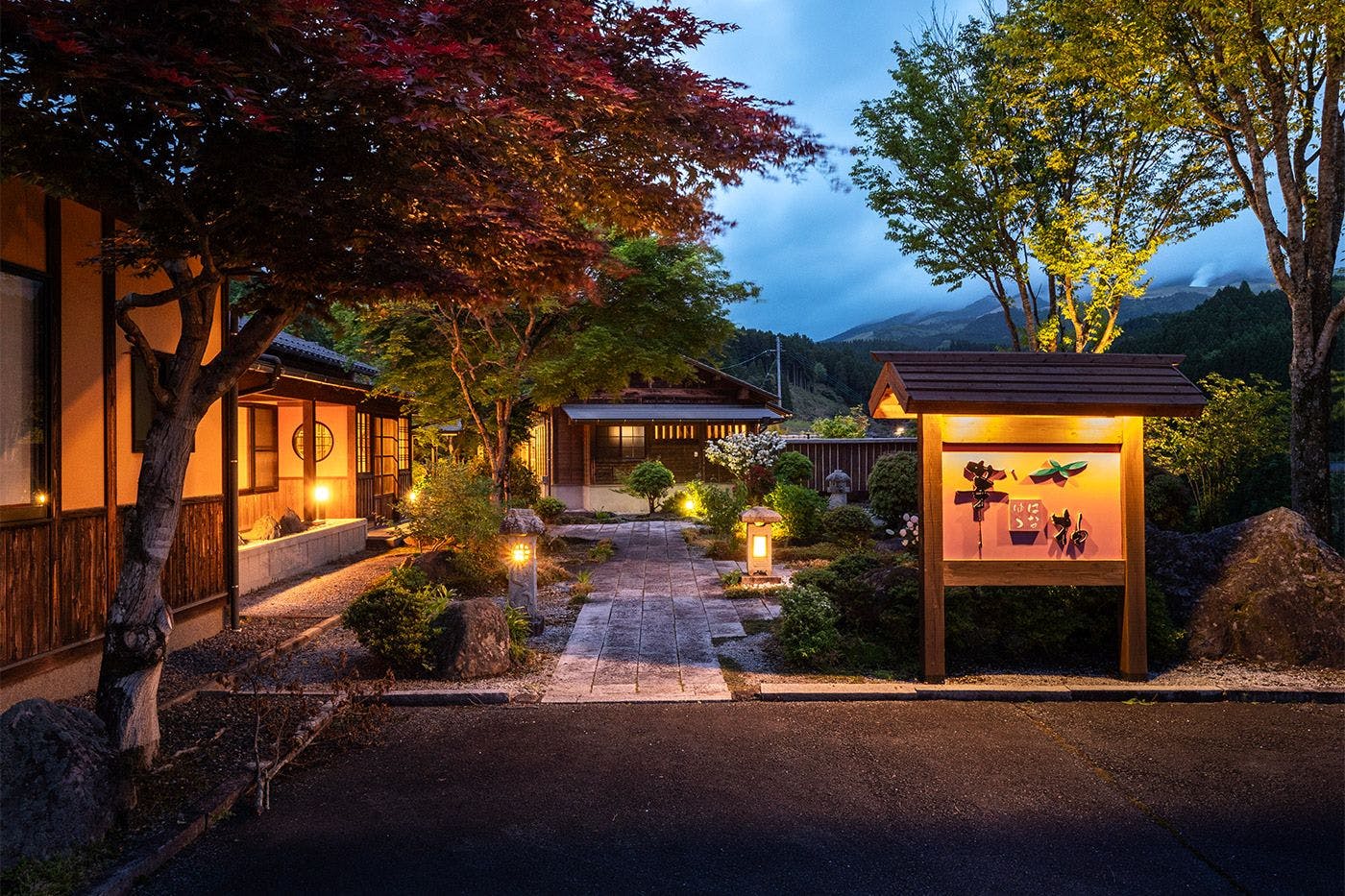 天空の湯屋　山荘　華柚