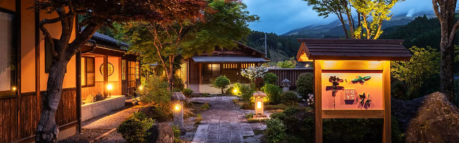 天空の湯屋 山荘 華柚
