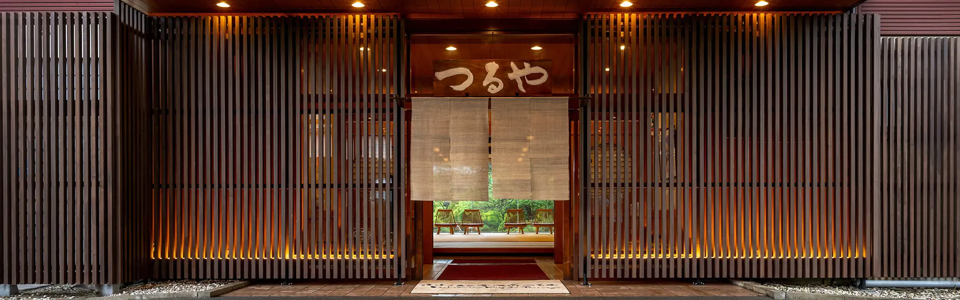 ほほえみの空湯舟つるや