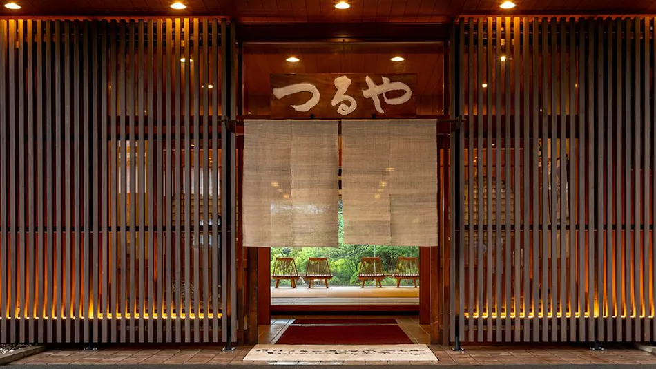 Tsuruya