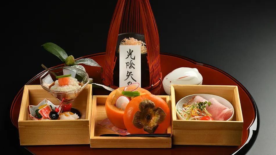 Tsuruya