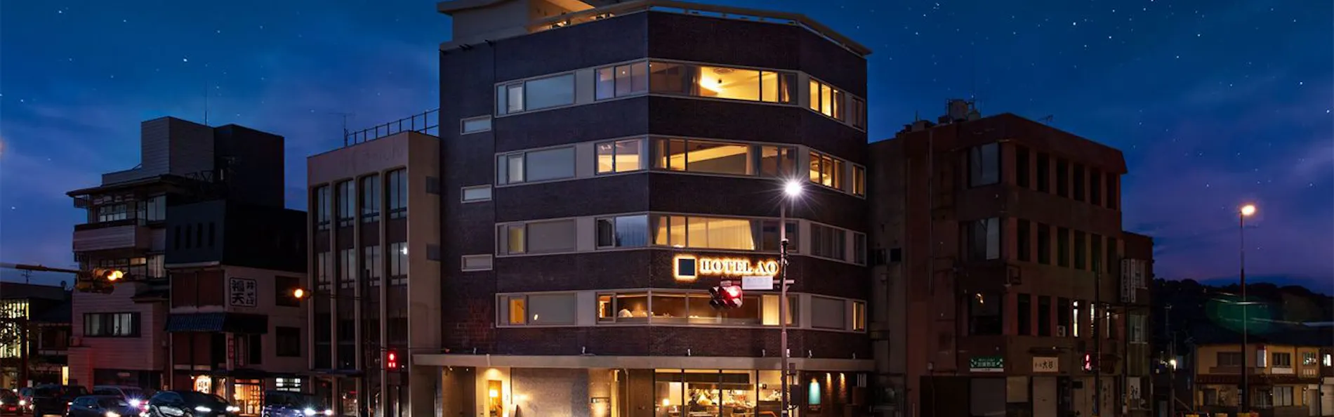 HOTEL AO KANAZAWA