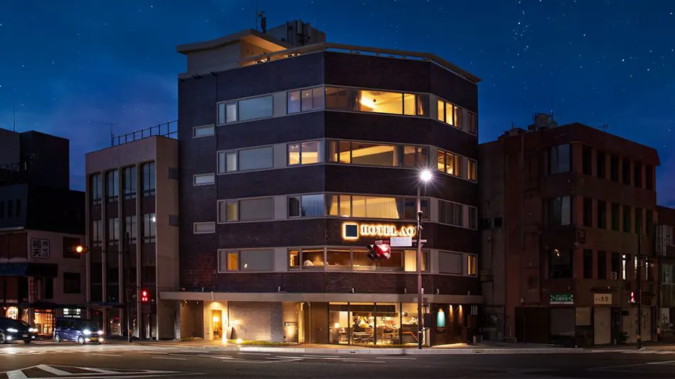 HOTEL AO KANAZAWA