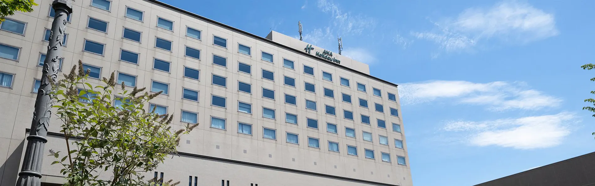 ANAホリデイ・イン岩手北上 by IHG