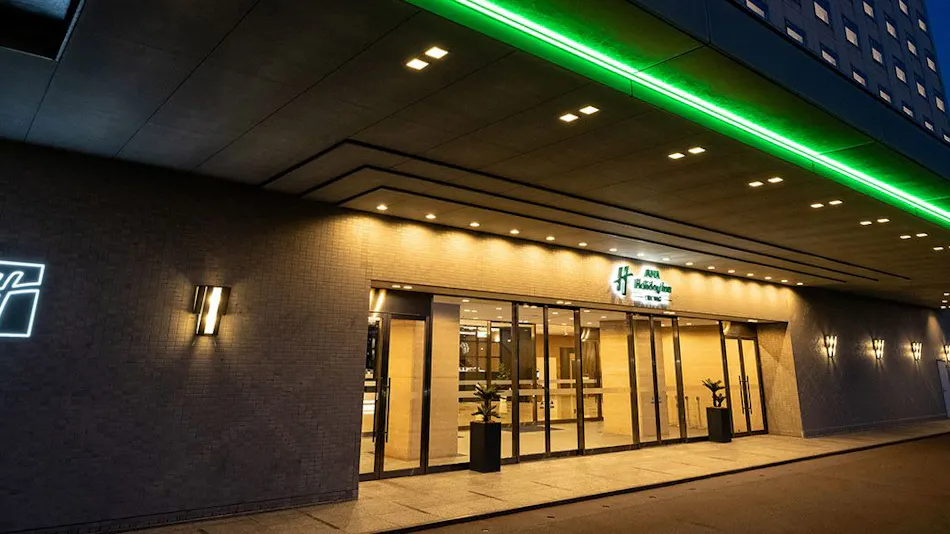 ANA Holiday Inn Iwate Kitakami by IHG