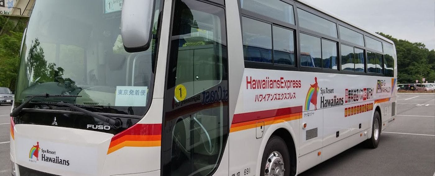 บริการรถบัสรับส่งฟรี