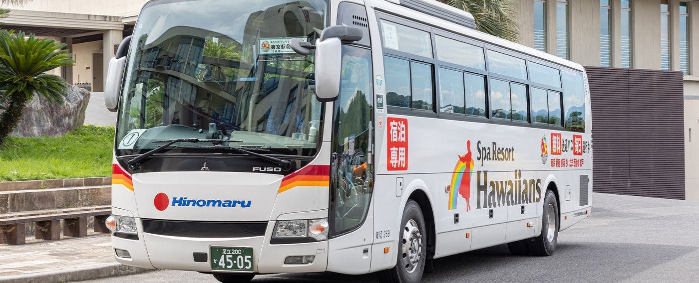 บริการรับส่งฟรีด้วยรถบัส