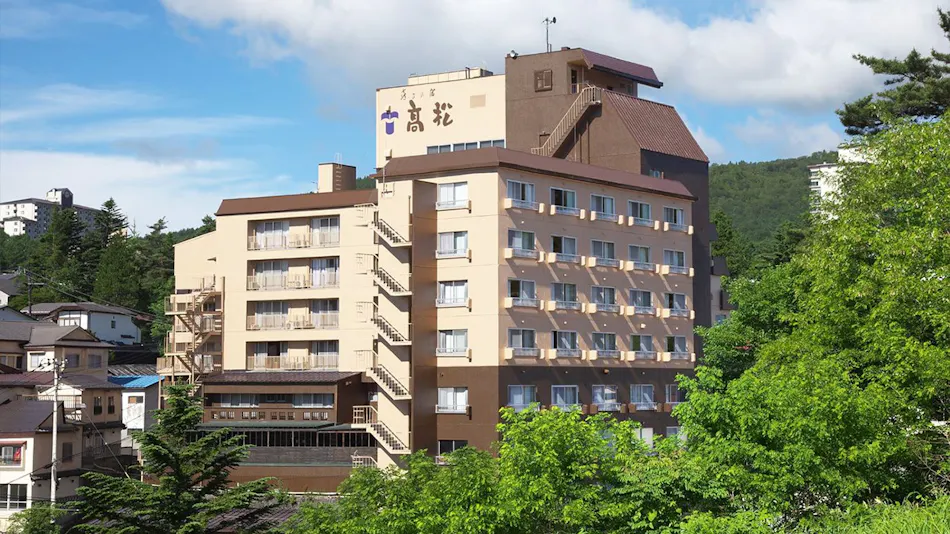 Kusatsu Onsen Joyful Inn Takamatsu