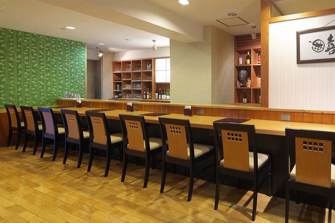Kusatsu Onsen Joyful Inn Takamatsu
