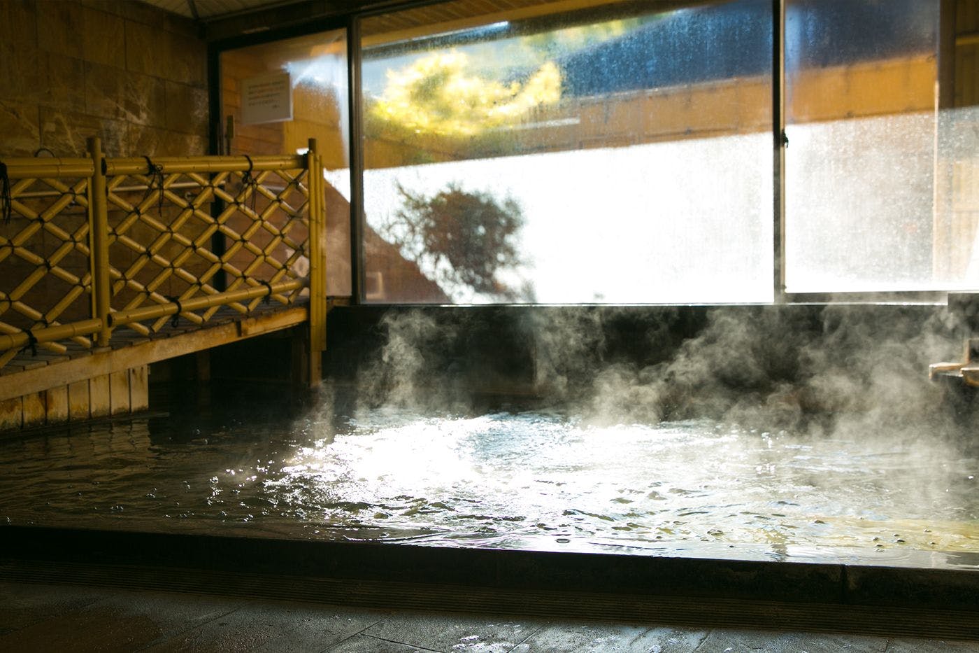 ห้องอาบน้ำสาธารณะ