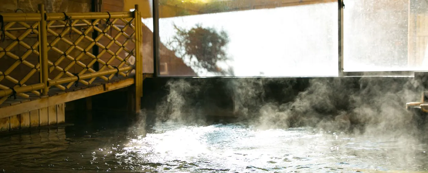 ห้องอาบน้ำสาธารณะ