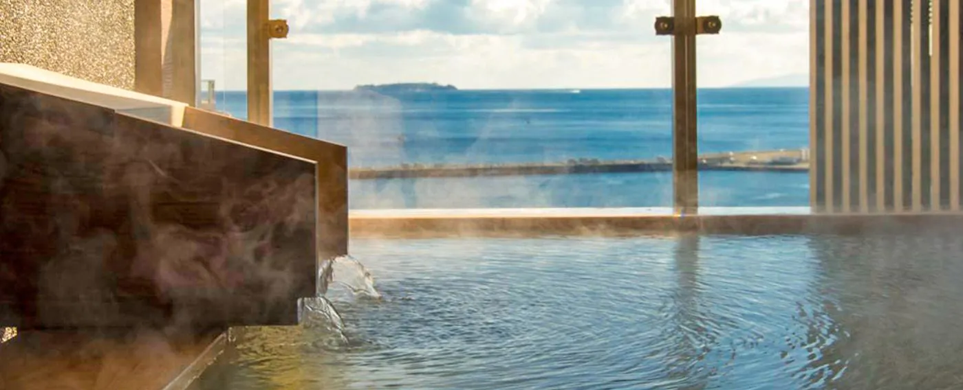 น้ำพุร้อน