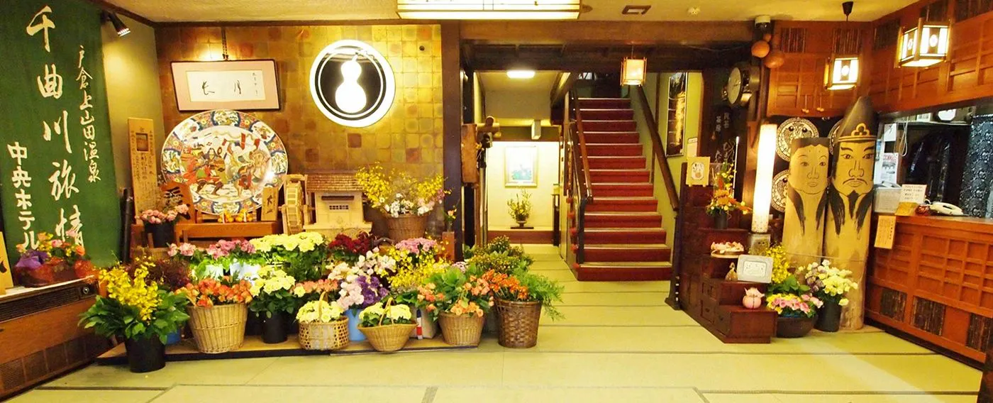 ทางเข้า