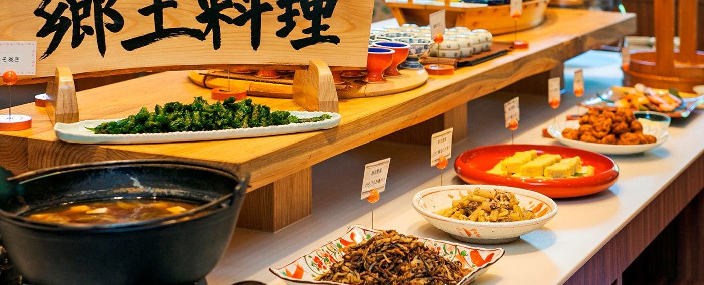 Shinappi Onsen Seiryukaku