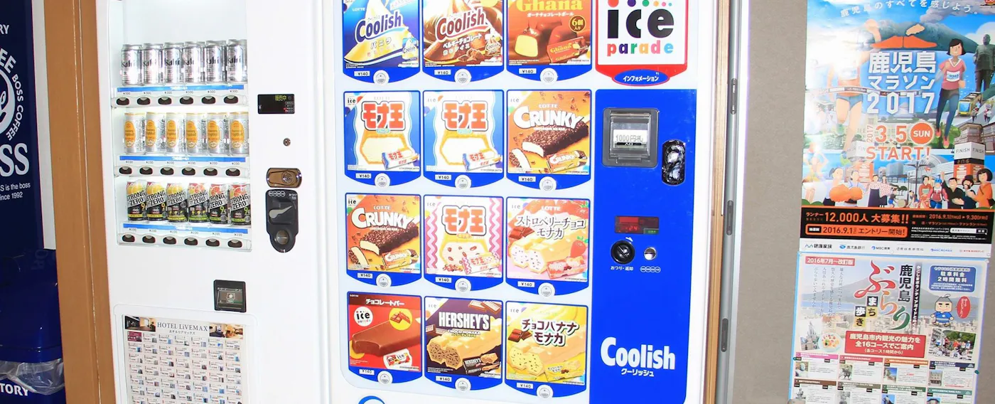 Mesin Penjual Otomatis