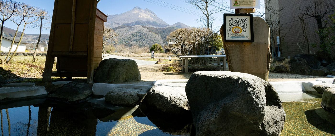 แช่เท้า